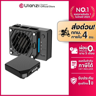 Ulanzi CU01 พัดลมกล้อง DSLR Mirrorless พัดลมระบายความร้อน พร…