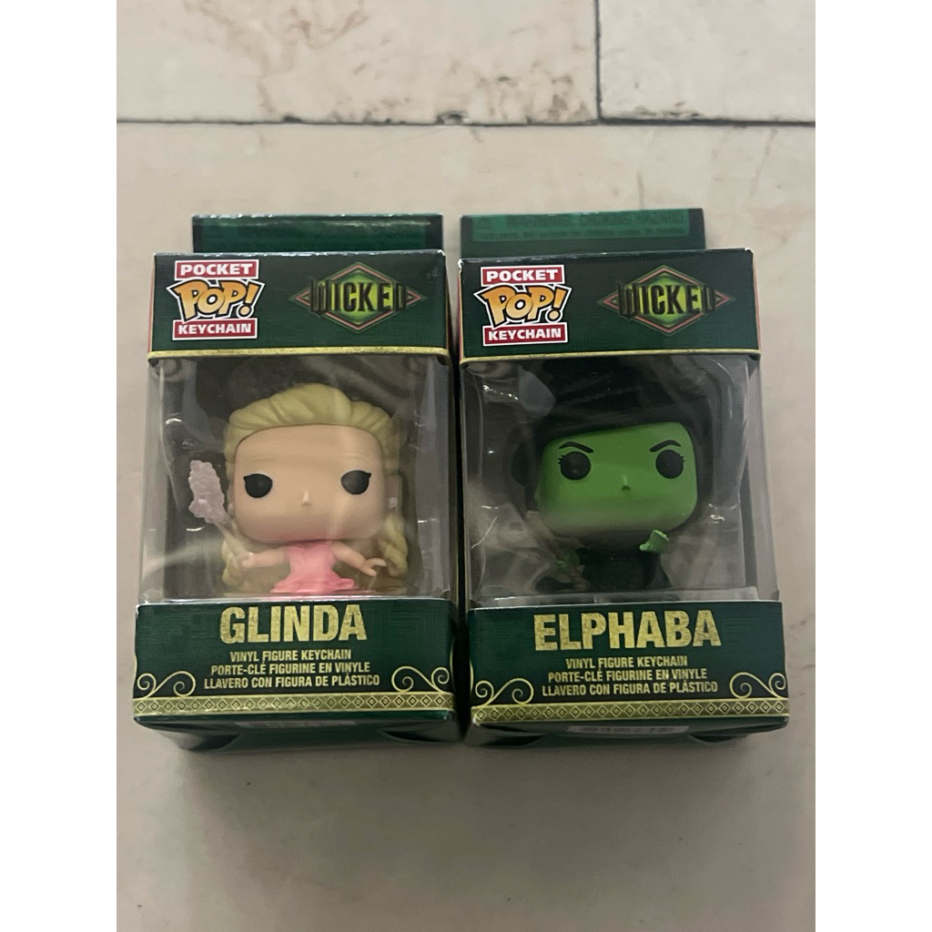 Funko Keychain พวงกุญแจ เรื่อง The Wicked Elphaba Glinda ของแท้ pack 2