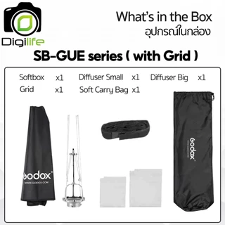 Godox Softbox SB-GUE 80, SB-GUE 95, SB-GUE 120 cm. Quick Release Octa Softbox - With Grid - Bowen Mount