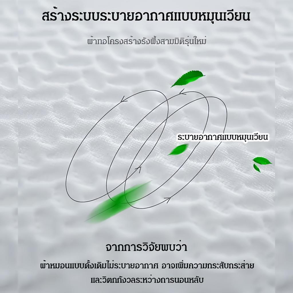 หมอนสุขภาพ หมอน 1000g หมอนเพื่อสุขภาพ กันไรฝุ่น เนื้อนุ่ม คุณภาพดี ใยโพลีเอสเตอร์100% 74*48cm พร้อมส่ง ราคา ถูกที่สุด ดีลบีเคเค แกลเลอรีภาพที่ 7