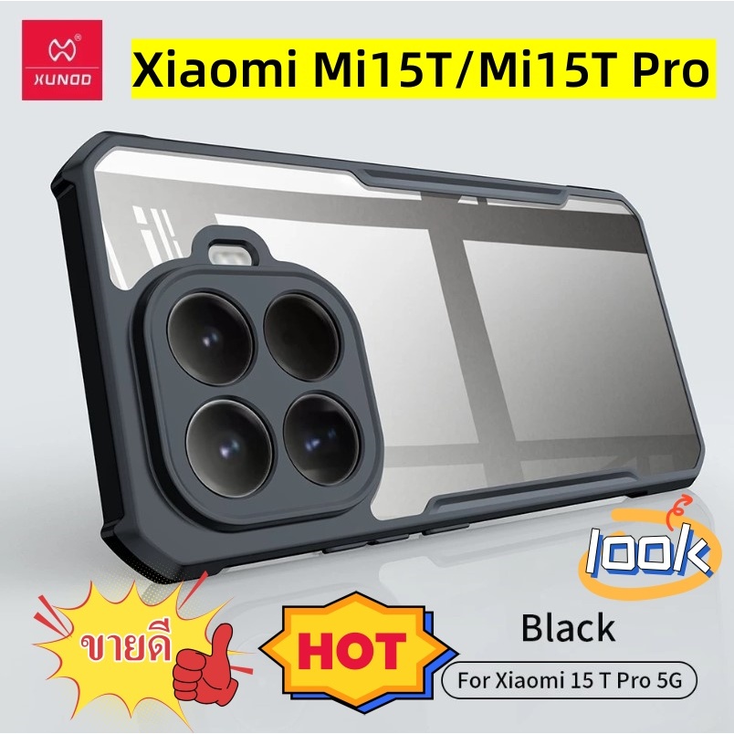 พร้อมส่ง🇹🇭 Xundd เคส Xiaomi Mi15T/Mi15T Pro/Mi15Pro/Mi15 Ultra/Mi14 เคสกันกระแทก ขอบนิ่ม-หลังใส
