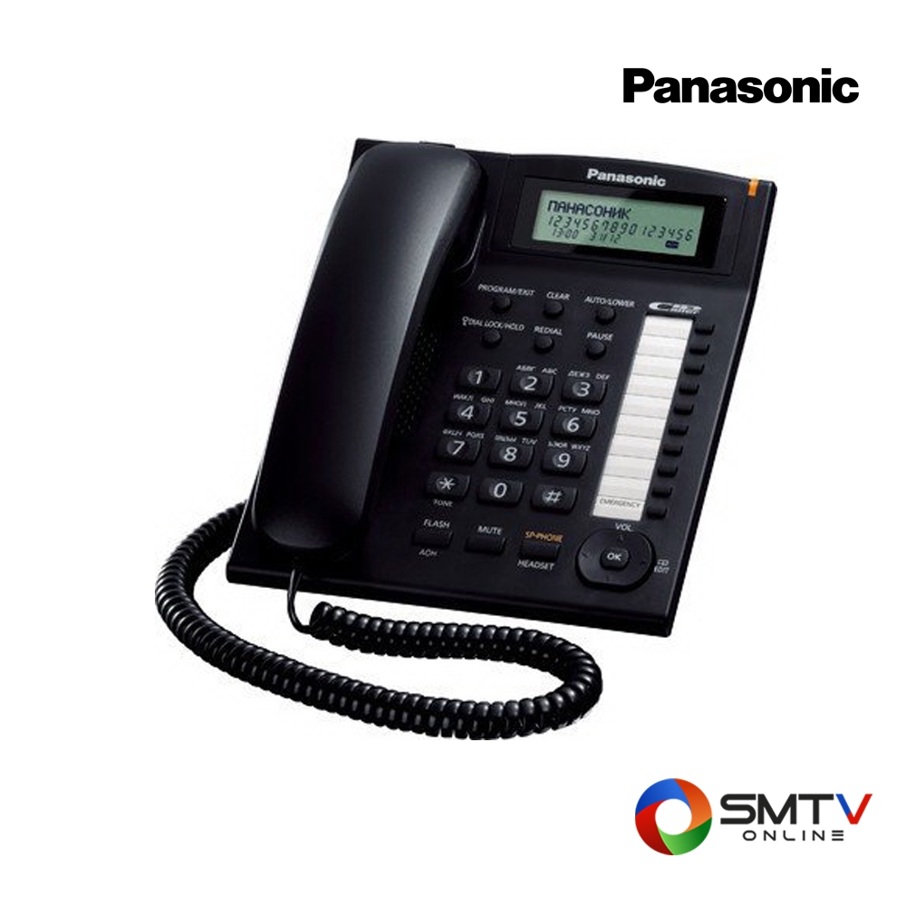 PANASONIC โทรศัพท์ตั้งโต๊ะ รุ่น KX-TS880MX