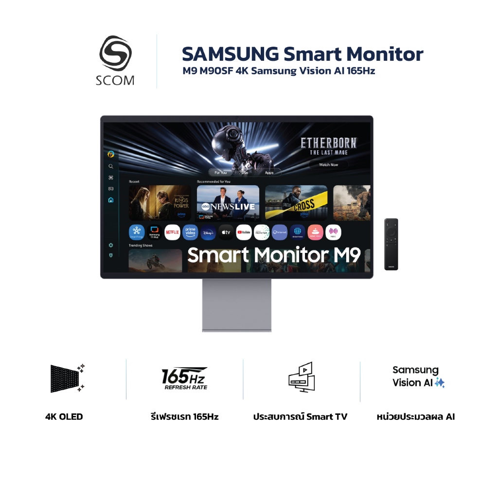 (กรุงเทพฯส่งด่วน) Samsung 32" Smart Monitor M9 M90SF 4K Samsung Vision A หน้าจอ 32 นิ้ว 4K MONITOR L