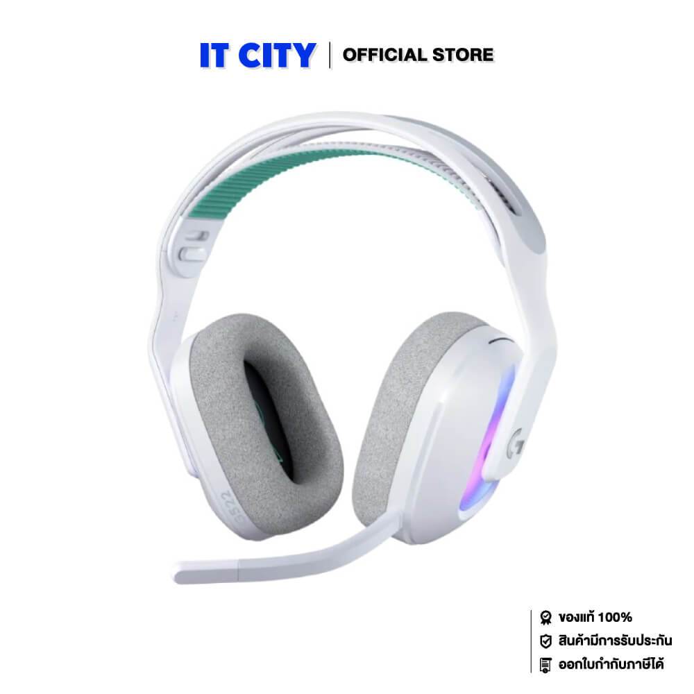 LOGITECH GAMING HEADSET G522 LIGHTSPEED WHITE(GMH-000883)