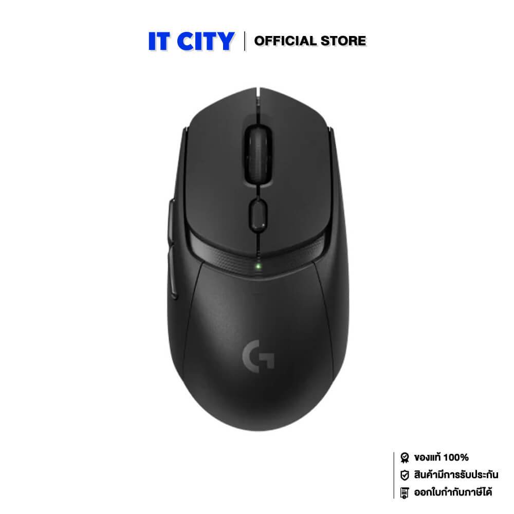 Logitech G309 LIGHTSPEED เมาส์เกมมิ่งไร้สาย สีดำ/ขาว
