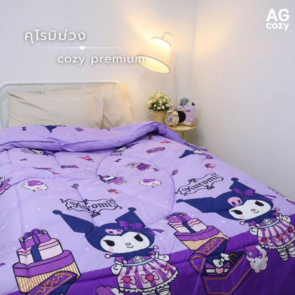 ผ้าห่ม ผ้านวมผืนใหญ่ลายน่ารัก ผ้าคอตตอน ระบายอากาศได้ดี ซักเครื่องได้สีไม่ตก - รูปที่ 4