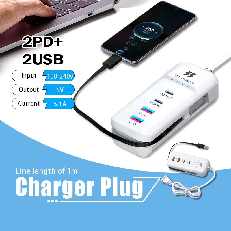 PD 66Wที่ชาร์จUSB ปลั๊กไฟ ปลั๊กชาร์จ4พอร์ต หลายพอร์ต USB + Typec ซ็อกเก็ตปลั๊กไฟชาร์จเร็ว