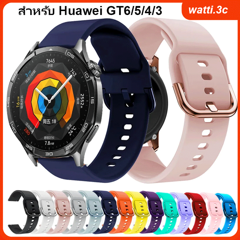 สายนาฬิกาซิลิโคนสำหรับ Huawei GT5 46 มม. สายนาฬิกาสปอร์ต Correa สายนาฬิกาสำหรับ Huawei Watch GT4 GT 5 สายเปลี่ยน 46 มม.