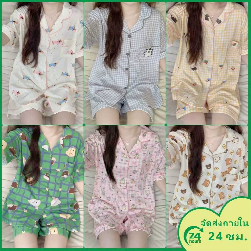 ชุดนอนผ้าฝ้ายสำหรับผู้หญิง แบบแขนสั้น ชุดนอนชุดใหญ่ ลายการ์ตูน ส่งจากประเทศไทยภายใน 24 ชั่วโมง