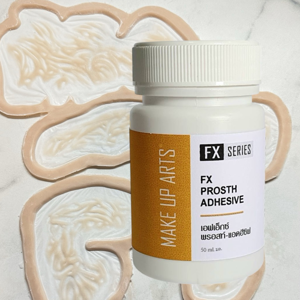 FX PROSTH-ADHESIVE — เอฟเอ็กซ์ พรอสท์-แอดฮีซิฟ  กาวติดชิ้นเนื้อเทียมระดับมืออาชีพ สำหรับงานงานเอฟเฟค