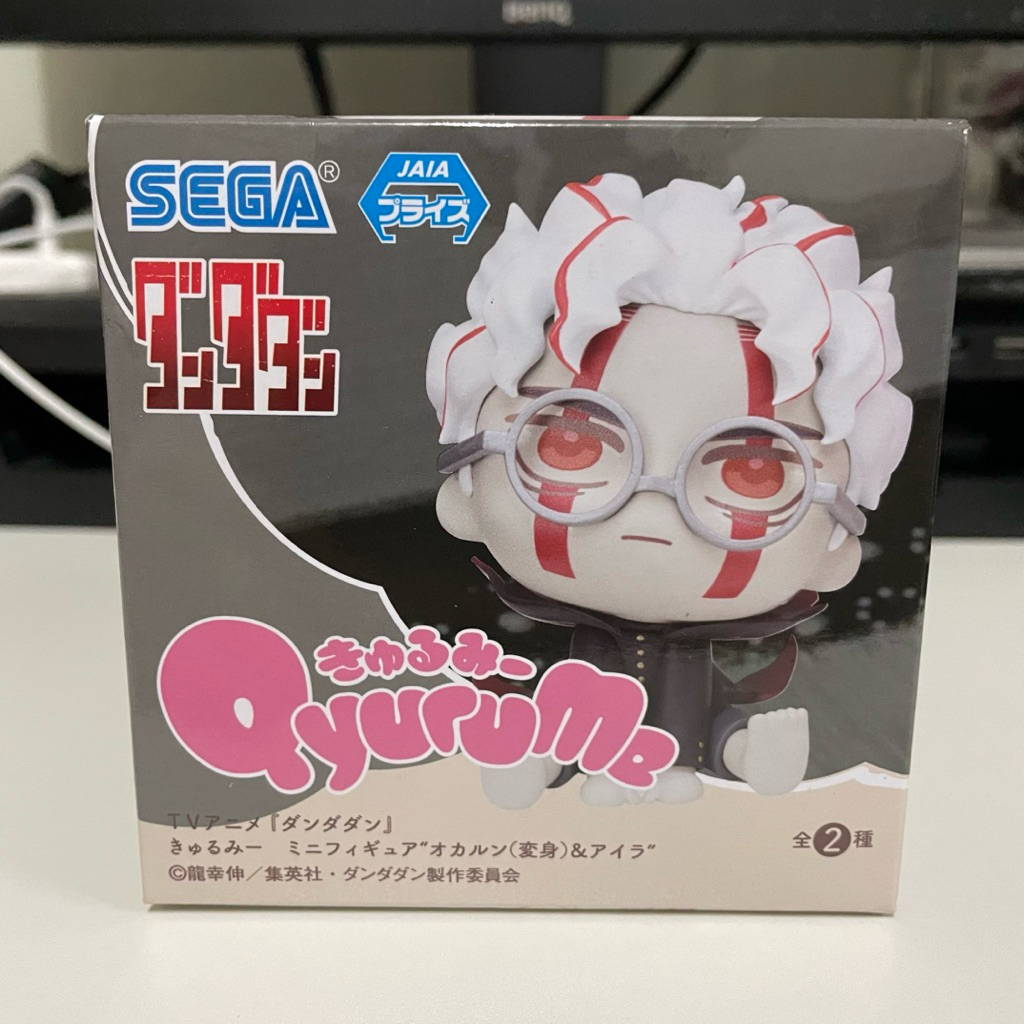 (พร้อมส่ง/ของแท้) มินิฟิกเกอร์ Dandadan - Okarun (transform ver.) โอคารุน Qyurume SEGA mini figure