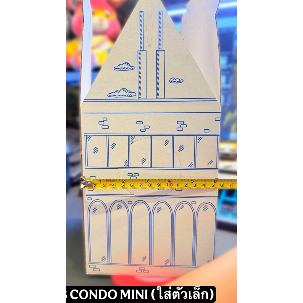 กล่องCubCondo ใบเกิด Birth Certificate บิ้วอะแบร์⭐️Build-A-Bear Workshop⭐️สินค้าใหม่แท้   จากชอปไทย No Reused ราคา ถูกที่สุด ดีลบีเคเค แกลเลอรีภาพที่ 7
