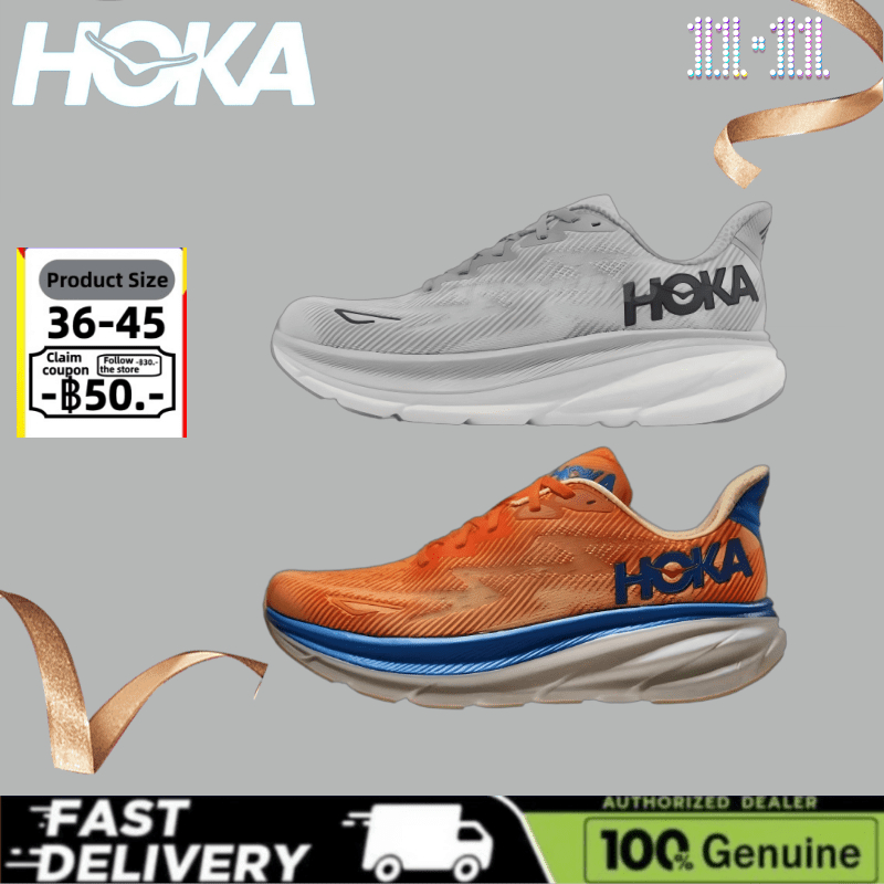 ต้นฉบับ 100% 💯 HOKA ONE ONE Clifton 9  เหมาะสำหรับเด็กผู้ชายและผู้หญิง รองเท้าผ้าใบ
