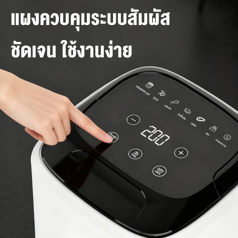 CAMEL ​หม้อทอดไร้น้ำมันขนาดกลาง 6L อเนกประสงค์ 1350W หน้าต่างใส ไม่ต้องพลิก - แผงสัมผัส ทำความสะอาดง่าย thumbnail 6