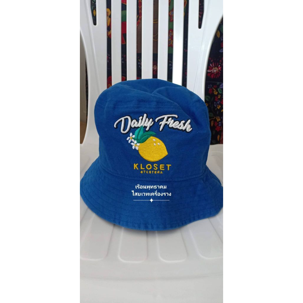 KLOSET Etcetera หมวก bucket หมวกบักเก็ต บักเก็ต ของใหม่ไม่ผ่านการใช้งาน สภาพผ้าซับในสีขาวอาจมีคราบเล