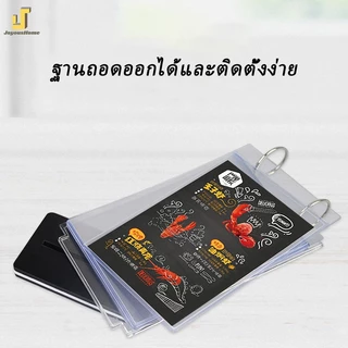 ป้ายใส่เมนู ป้ายเมนู ป้ายตั้งโต๊ะ 6แผ่น12หน้า ป้ายใส่เมนูห้อยห่วง ป้ายอคิลิคตั้งโต๊ะ A4/A5/A6