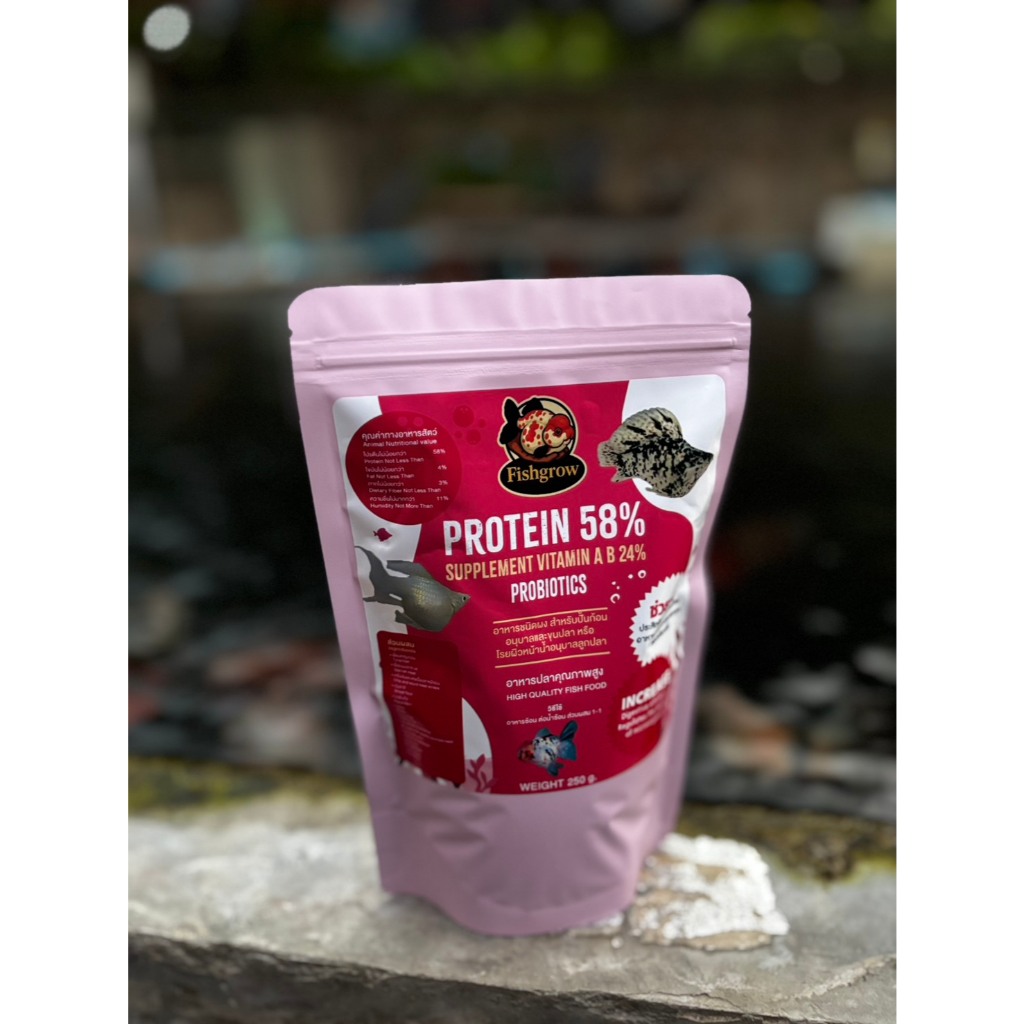 อาหารปลาบอลลูน ชนิดผงปั้นก้อน ขนาด250กรัม