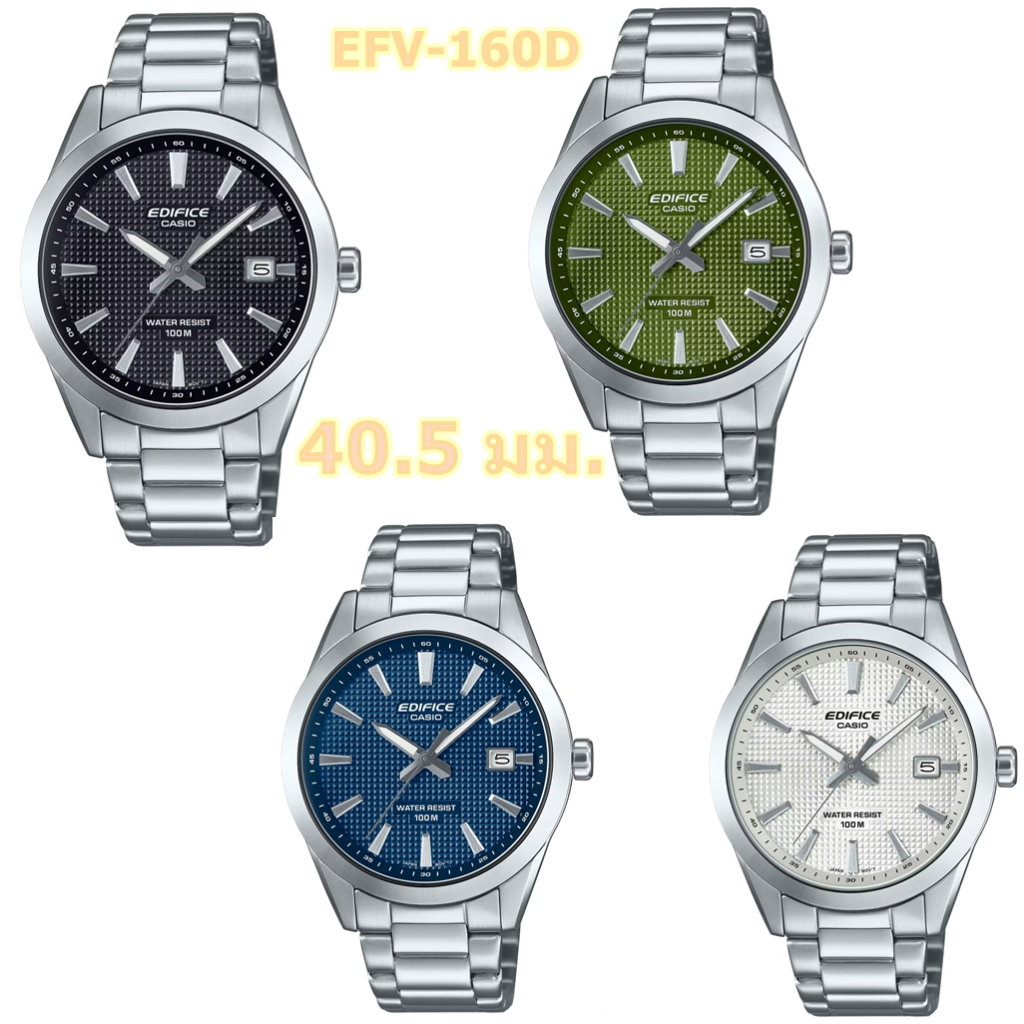 40 มม.New Casio  Edifice  EFV-160D  EFV-160  แท้  cmg  ประกันศูนย์เซ็ลทรัล  1  ปี