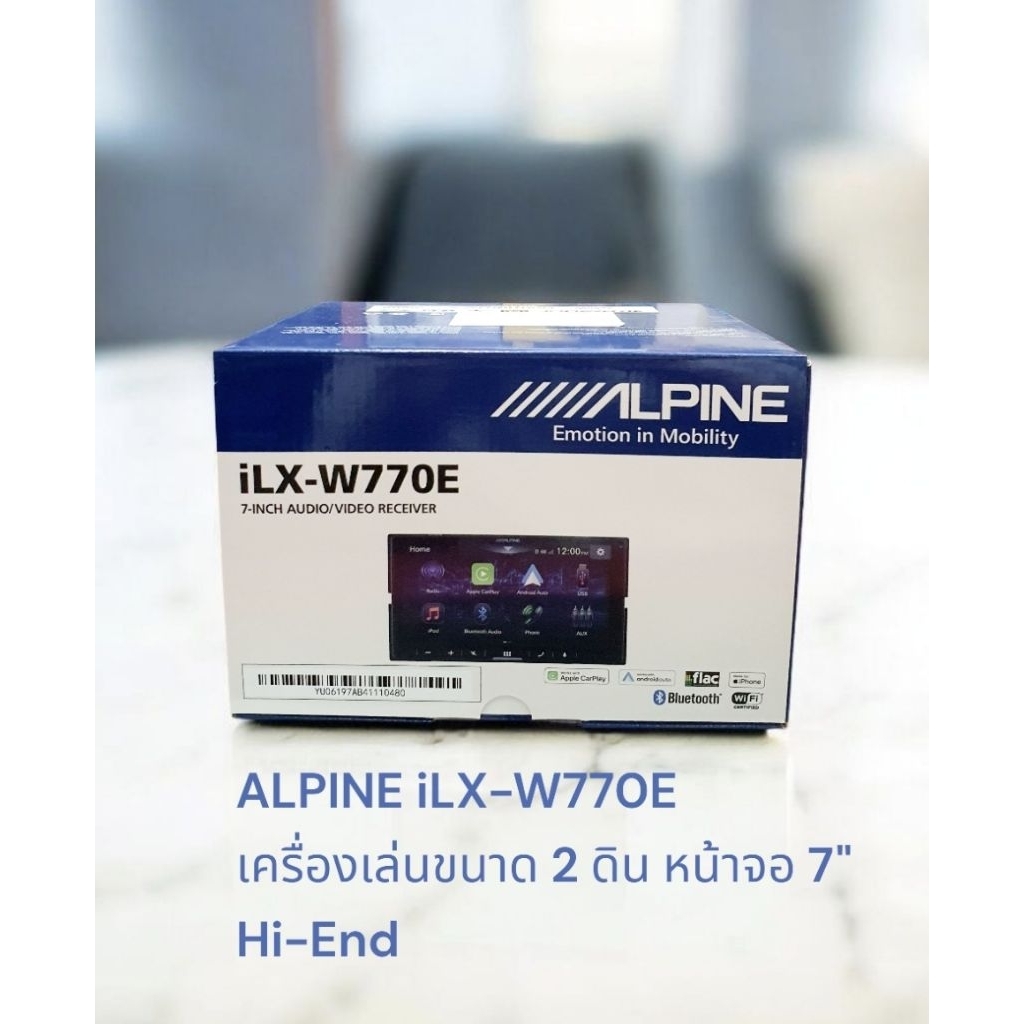 ของแท้!! ALPINE iLX-W770E เครื่องเล่นขนาด 2 ดิน หน้าจอ 7" นิ้ว ระดับ Hi-End รองรับ Apple Carplay + A