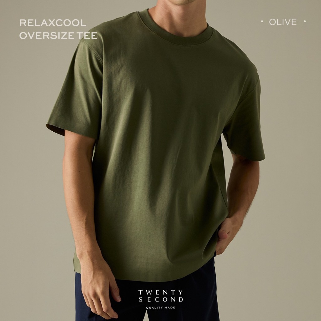 TWENTYSECOND เสื้อยืดเย็นแขนสั้น Seamless รุ่น RelaxCool Oversize Tee - เขียว / Olive