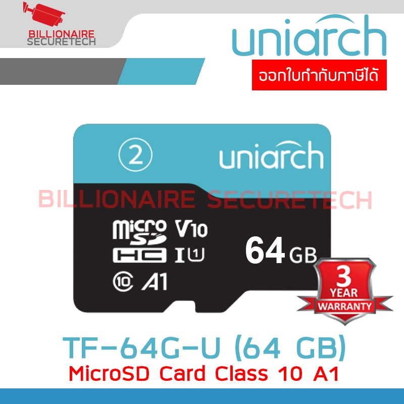 MicroSD Card Uniarch Model TF-64G-U-64 GB Class 10