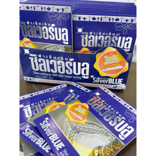 SilverBlue ผ้าเช็ดเงิน Size S 11cm x 16cm