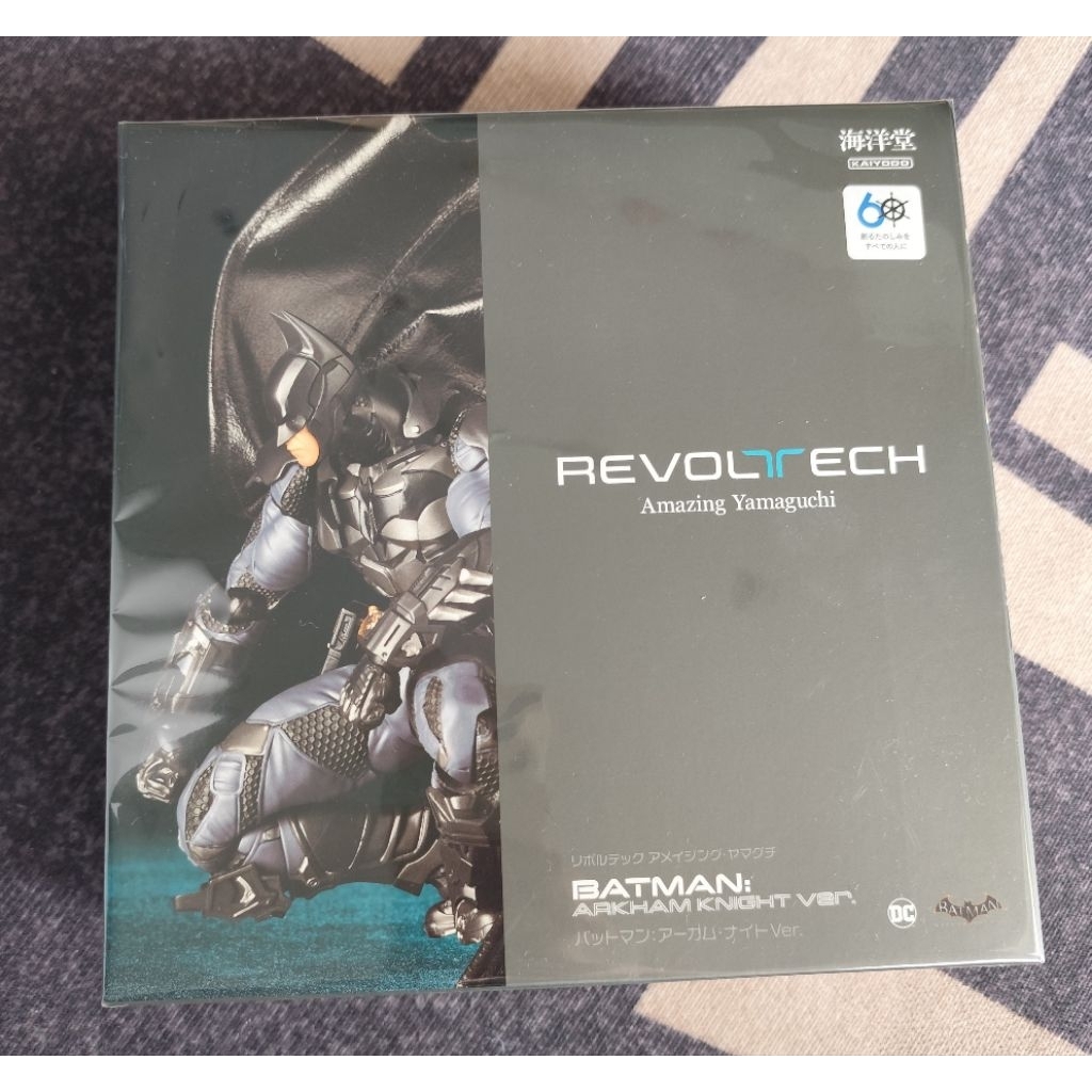 Batman Arkham Knight | Revoltech| Amazing Yamaguchi (New) สินค้าใหม่พร้อมจัดส่ง