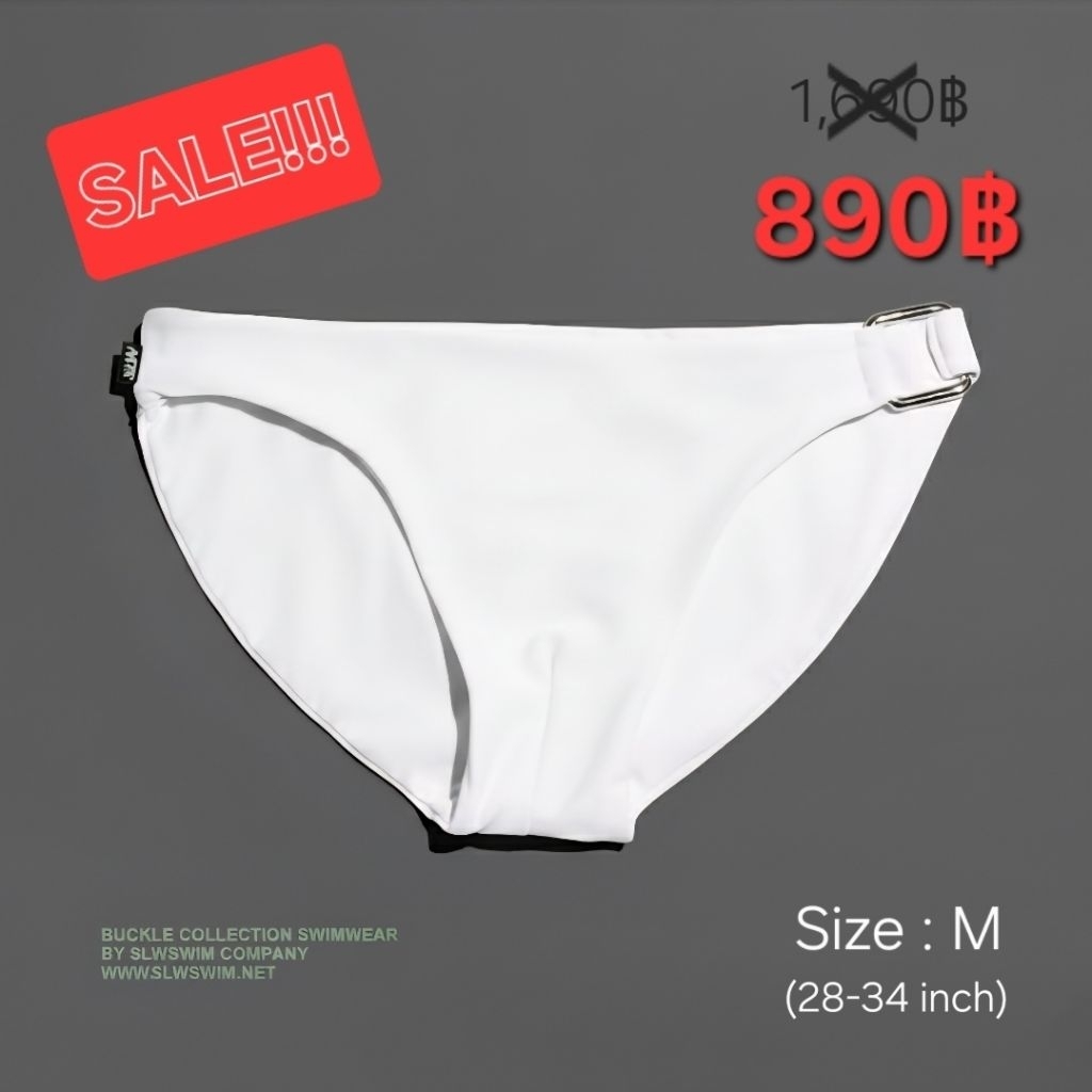 SLW Swimwear Silver Buckle (2022 edition)