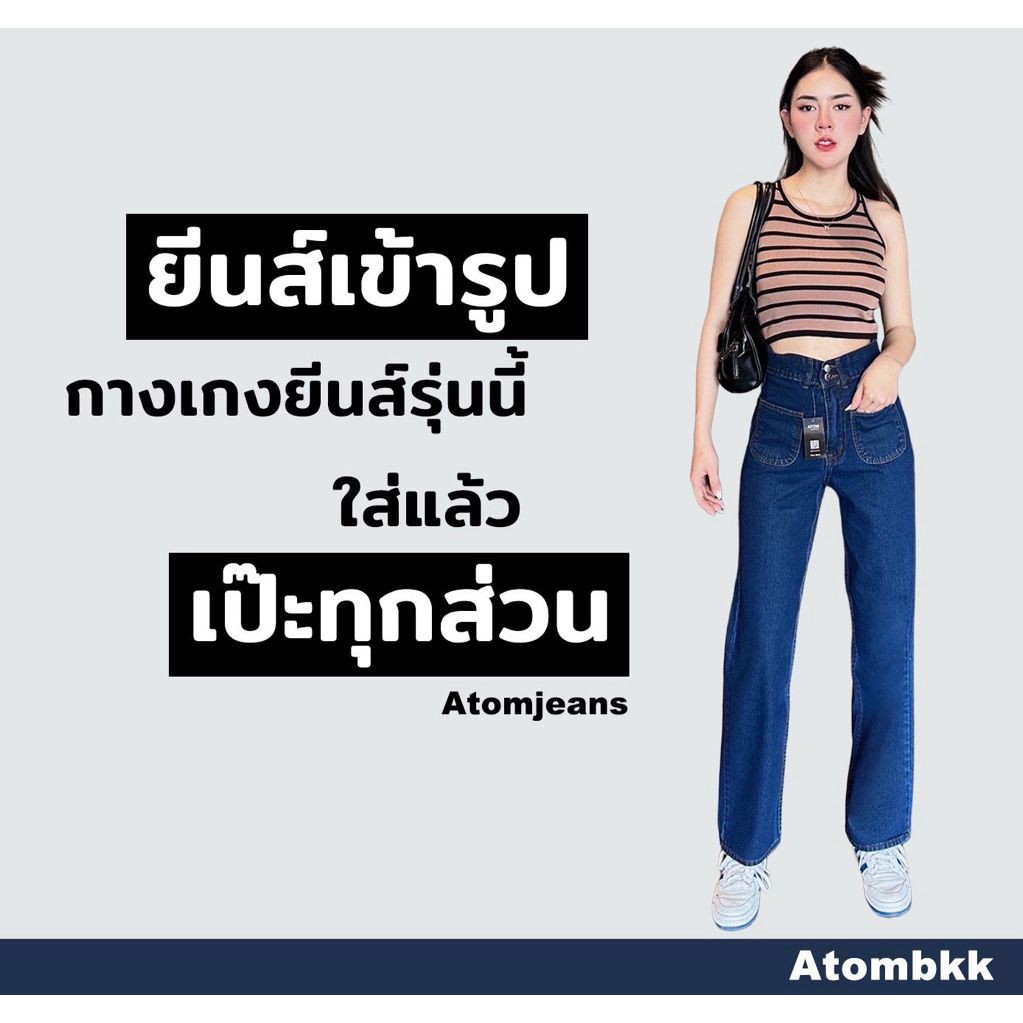 กางเกงยีนส์เกาหลีรุ่น7117ผ้านุ่มใส่สบายมี5สีมีถึง4XL แนะนำรุ่นสาวอวบใส่ได้