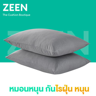 หมอนหนุนกันไรฝุ่นหนุนนุ่มพิเศษนุ่มฟูคืนตัวเส้นใยไมโครบอลสูงน…