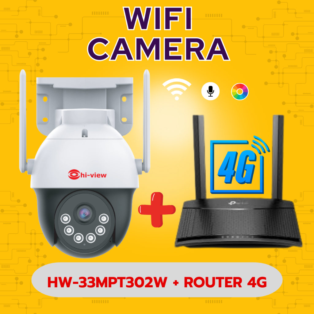 กล้องวงจรปิดWifi camera 3MP Hiview/HW-33MPT302Wพร้อมกับRouter4g ไม่มีเน็ตบ้าน ก็ใช้งานได้*ไม่รวมซิม*