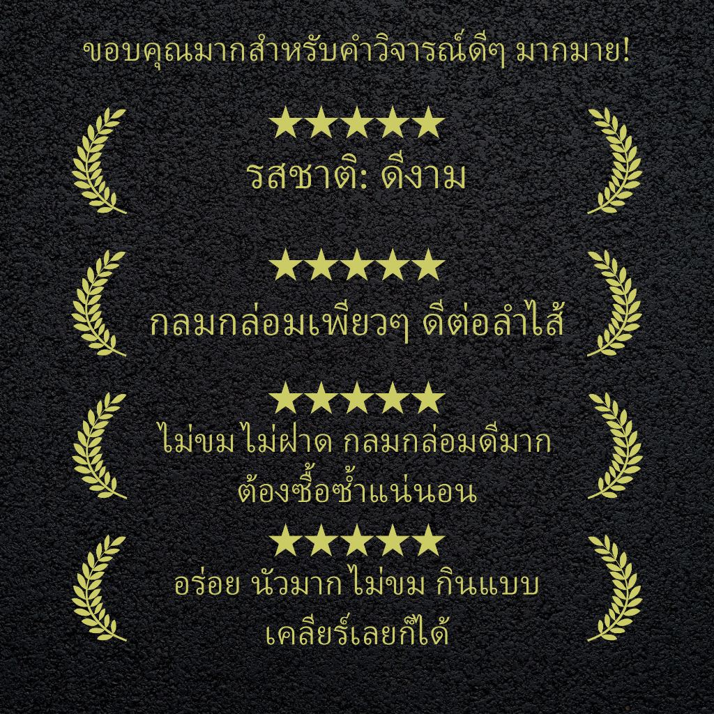 MIDORI Japanese Organic Matcha มัทฉะออร์แกนิกญี่ปุ่น JAS-certified M1 M2 20g 100g ญี่ปุ่น, เกียวโต, อุจิ [Direct from Japan] - รูปที่ 2