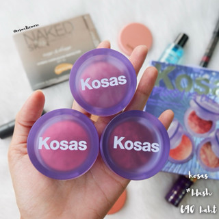 *เหลือ 552฿* เก็บโค้ดหน้าหลัก | พร้อมส่ง! [แยกขาย] ❤️ kosas …