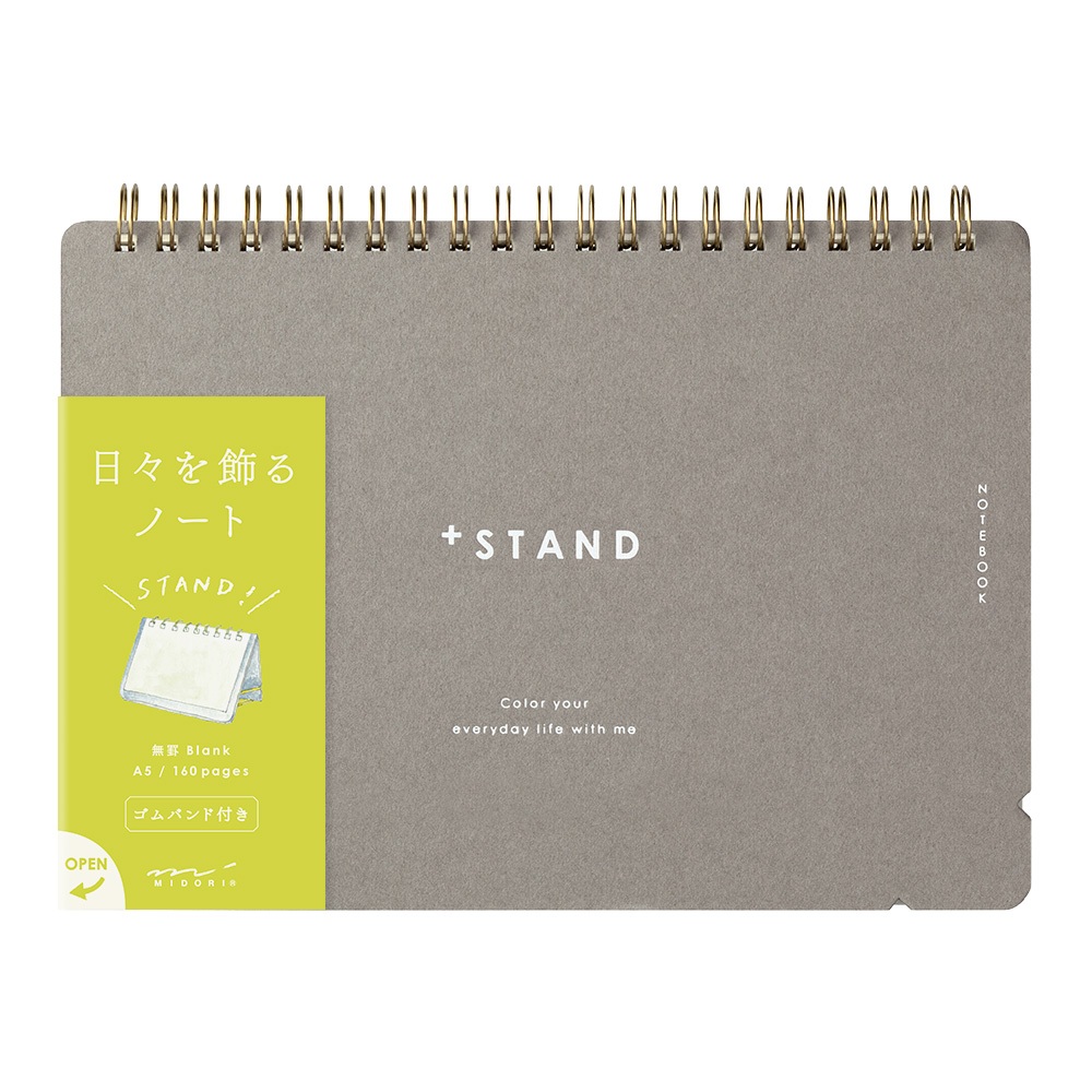 MIDORI Notebook A5 Stand Blank (D13807006) / สมุดแบบตั้งได้ ขนาด A5 กระดาษ Blank แบรนด์ MIDORI