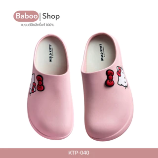 รองเท้าแบบสวม Hello Kitty ลิขสิทธิ์แท้ งานนุ่ม เบา ใส่สบาย