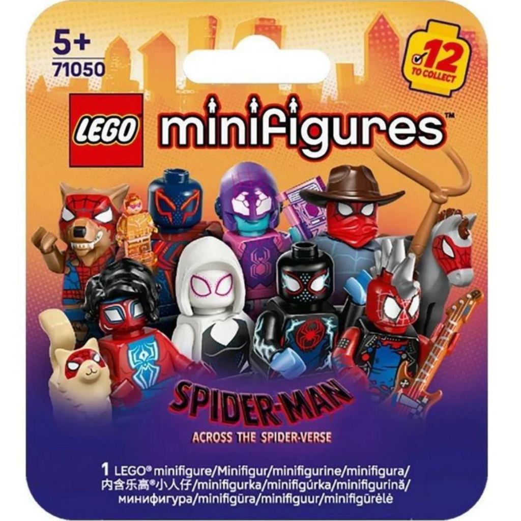 LEGO® Minifigures Spider-Man: Across the Spider-Verse 71050