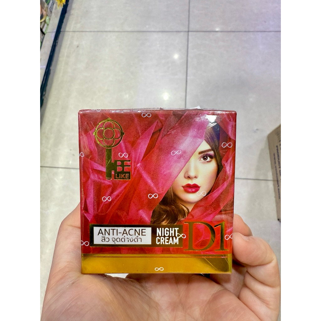 Night Cream D1 สิว จุดด่างดำ Anti Acne ((ของแท้100%))