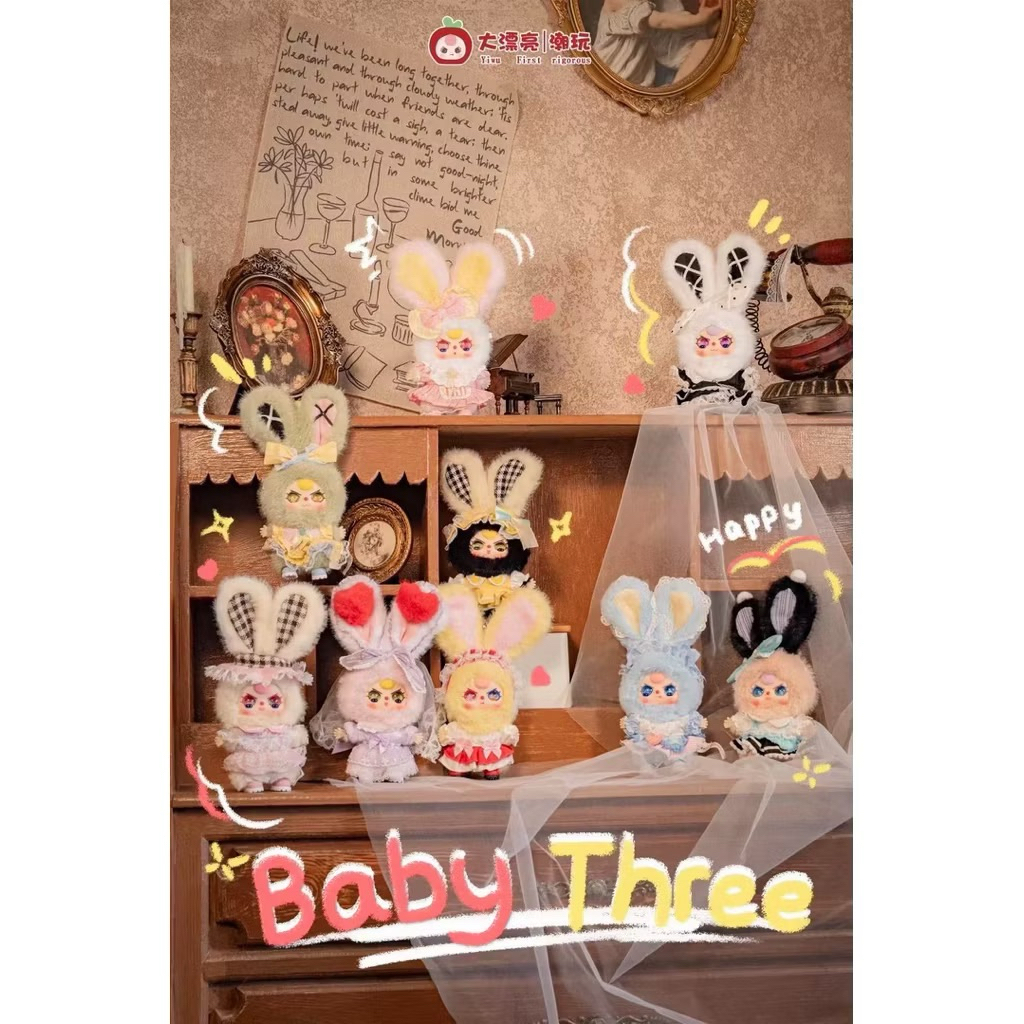 พร้อมส่ง🇹🇭 Lolita 100% ยังไม่แกะซีล