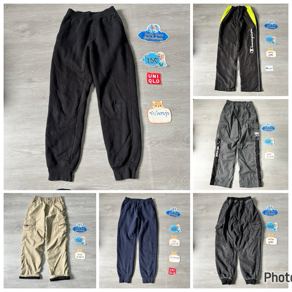 (size150-160) กางเกงเด็กโต มือสอง