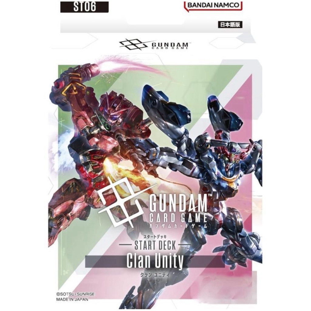 🇯🇵พร้อมส่ง ST06 Gundam Card Game ไม่มีใบ Promo