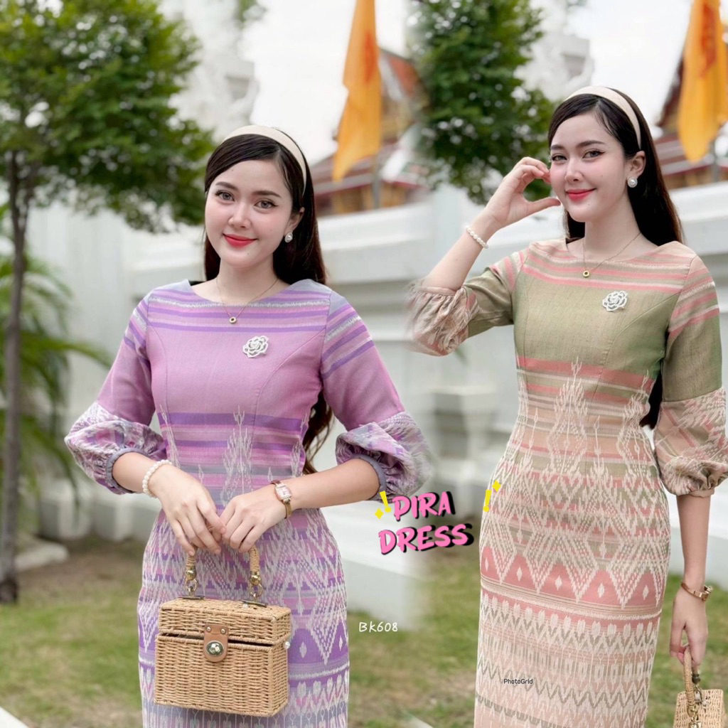 PIRA DRESS เดรสผ้าทอกาสะลอง พร้อมส่ง 2 สี แขนบอลลูน