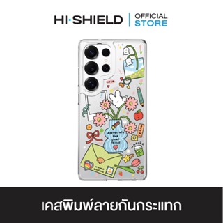 [S25ultra,S24ultra,S23ultra] HI-SHIELD เคสใสกันกระแทก Samsun…