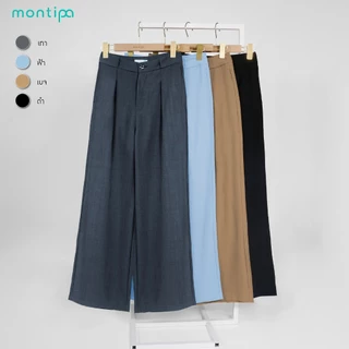 Montipa กางเกงทรงกระบอกกลาง ซิปหน้า ดีเทลซ่อนเข็มขัดและดีไซน์ฝากระเป๋าหลัง ผ้า Comfort 58PWC50