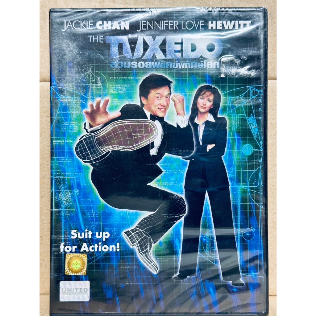 DVD : The Tuxedo (2002) สวมรอยพยัคฆ์พิทักษ์โลก " Jackie Chan, Jennifer Love Hewitt "