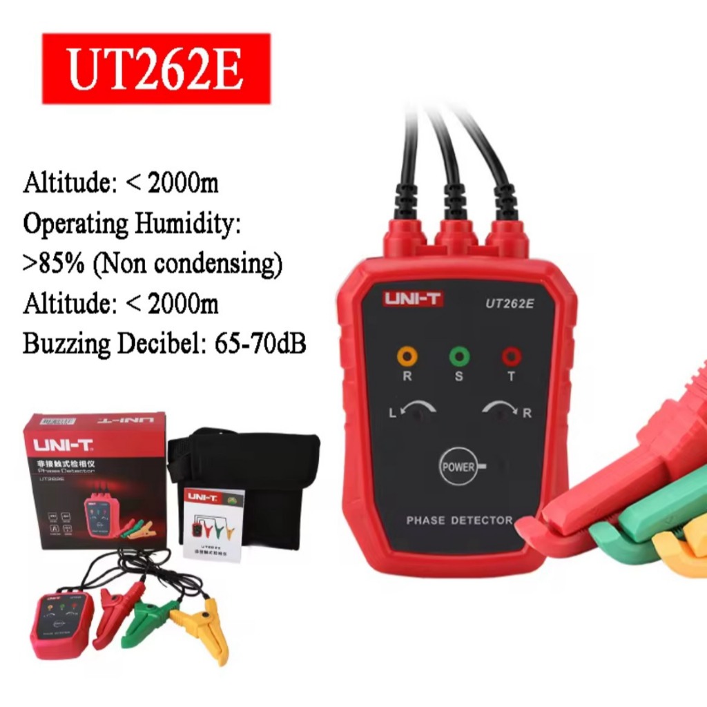 UNI-T UT262E เครื่องตรวจจับลำดับเฟสแบบไม่สัมผัส เครื่องตรวจจับลําดับเฟส ไม่สัมผัส AC70-1000V