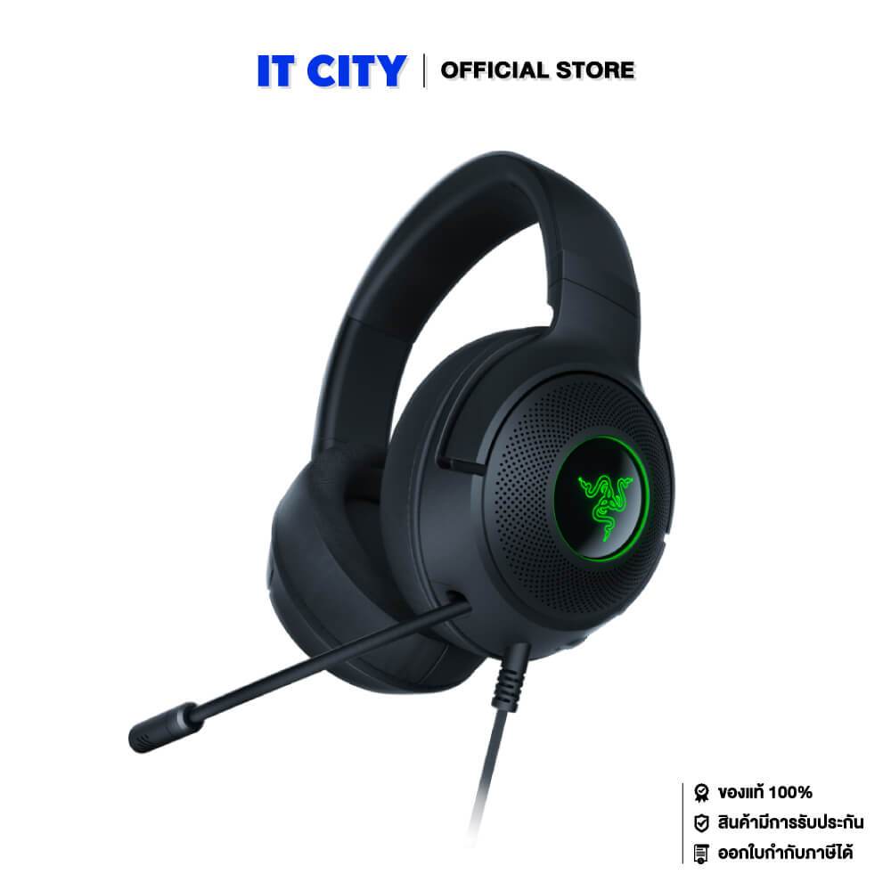 RAZER HEADSET KRAKEN V3X 2022 (2Y) (GMH-000695)