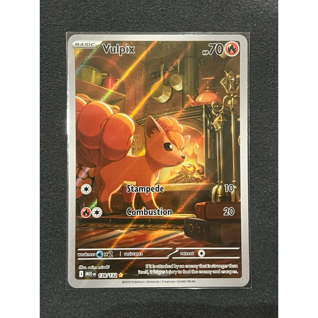 Pokemon card Vulpix-IR