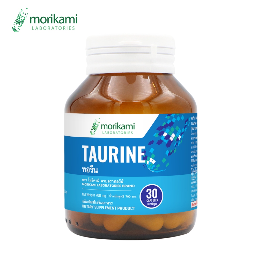 ทอรีน โมริคามิ x 1 ขวด Taurine Morikami Laboratories ทอรีน 500 มก. Taurine 500 mg.