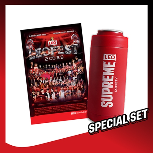 Special Set: LEO Supreme Can Cooler & LEO Fest Ticket