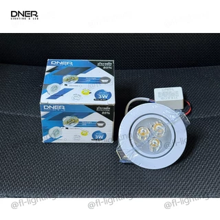 ( ส่งด่วน ) DNER โคมไฟดาวน์ไลท์ LED ฝังฝ้า กลม ปรับหน้าได้ ขนาด 3.5 นิ้ว 3W / ดาวน์ไลท์ ขอบขาว / ขอบเงิน